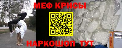 альфа пвп VHQ Донецк