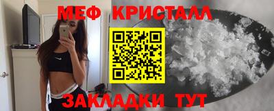альфа пвп VHQ Донецк