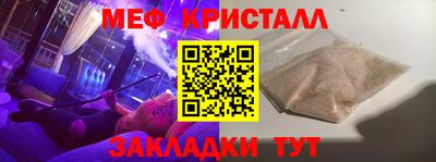 кокаин перу Балашиха