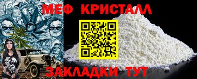 шишки Балаково