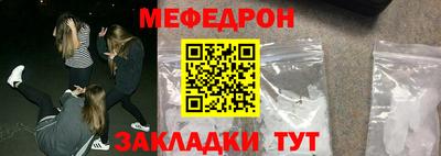 марки lsd Донской