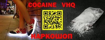 марки lsd Донской