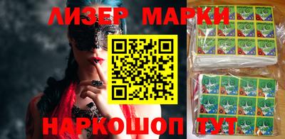 альфа пвп VHQ Донецк