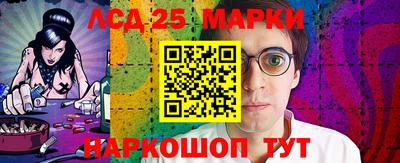 кокаин перу Балашиха