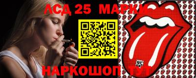 альфа пвп VHQ Донецк