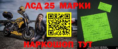 альфа пвп VHQ Донецк