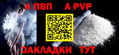 марки lsd Донской