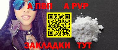 марки lsd Донской