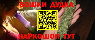 кокаин перу Балашиха