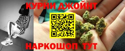 Альфа ПВП Железногорск