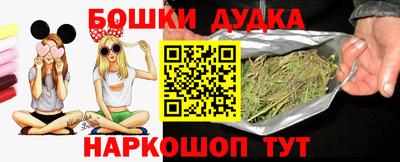 альфа пвп VHQ Донецк