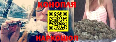 марки lsd Донской