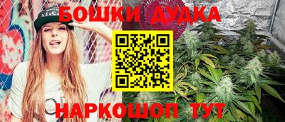 марки lsd Донской