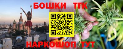 марки lsd Донской