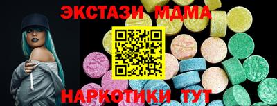 альфа пвп VHQ Донецк