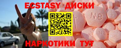 не бодяженный Дубна