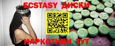 не бодяженный Дубна