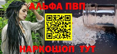 не бодяженный Дубна