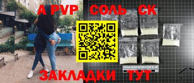 марки lsd Донской