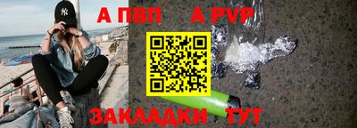 не бодяженный Дубна