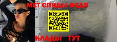 альфа пвп VHQ Донецк
