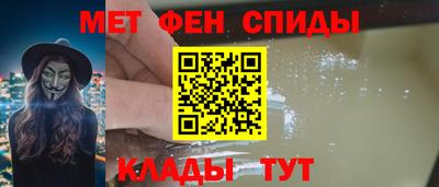 марки lsd Донской