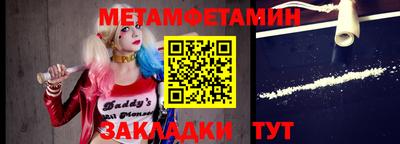 наркотики Берёзовский