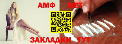 альфа пвп VHQ Донецк