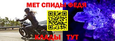 кокс Беслан