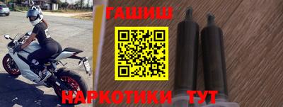 кокаин перу Балашиха