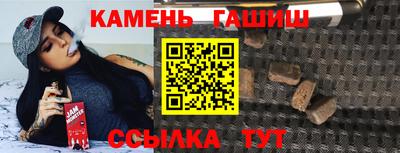 кокаин перу Балашиха