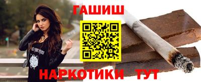 альфа пвп VHQ Донецк