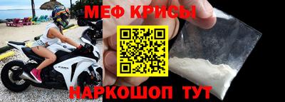 кокаин перу Балашиха