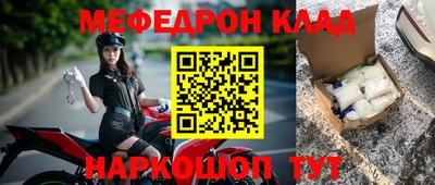 кокаин перу Балашиха