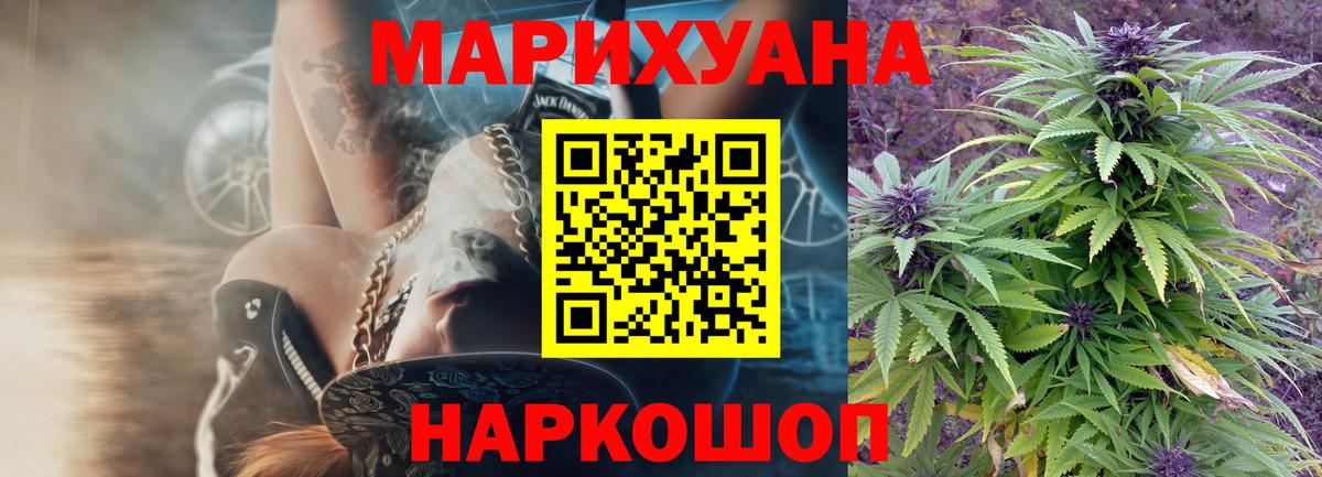 Марихуана OG Kush  Бошки марихуана марихуана  Грязи 